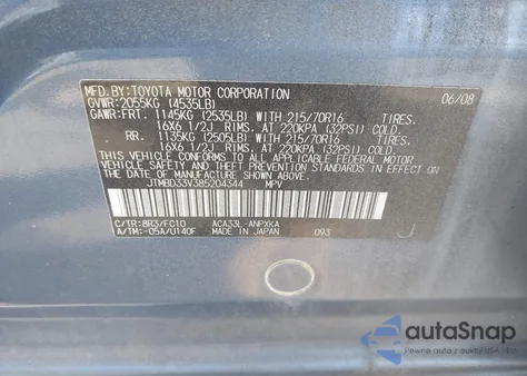 2008 Toyota Rav4 из США, поврежденный, VIN JTMBD33V385204344